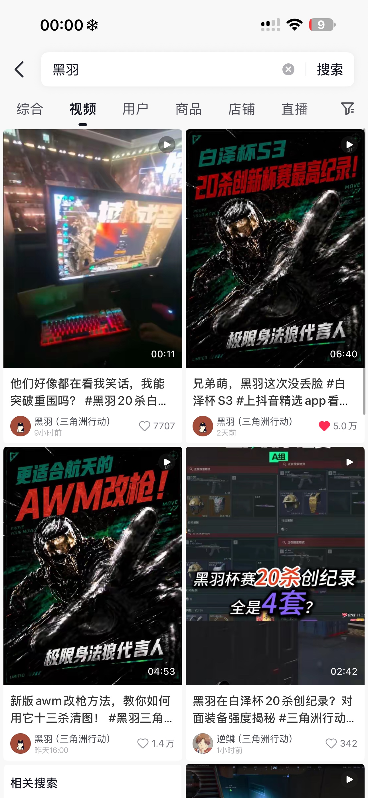欢迎使用Z-BlogPHP！